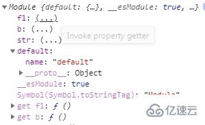 es6 export如何用