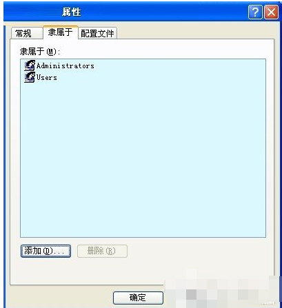 windows提示没有启动服务器服务怎么解决  windows 第9张