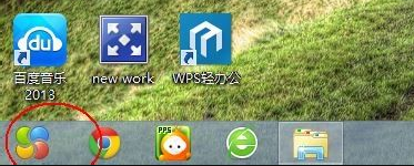 win8系统怎么快速进入传统桌面