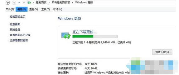 win8.1如何免费升级win10