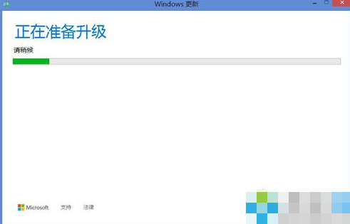 win8.1如何免费升级win10