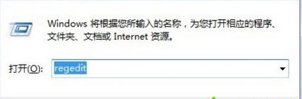 windows怎么提高网速