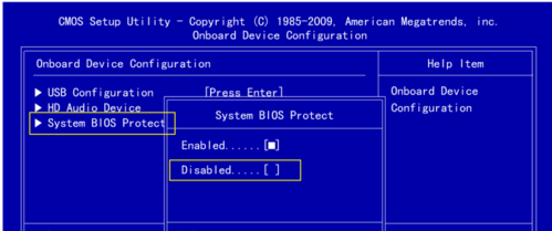 windows怎么刷新ami bios