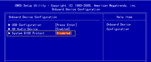 windows怎么刷新ami bios