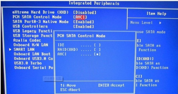 windows中ahci模式如何开启