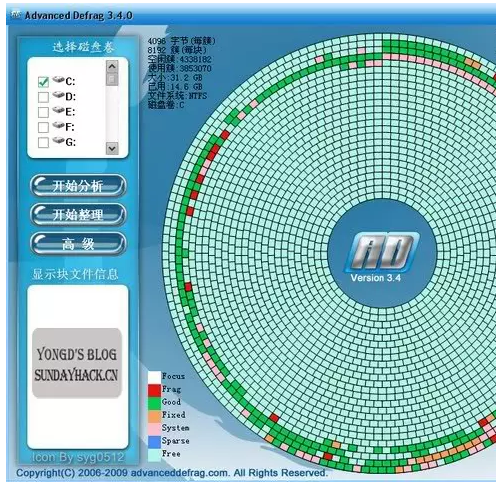 電腦開(kāi)機(jī)慢的解決方法有哪些