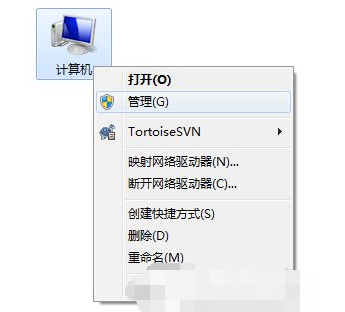 windows集线器端口上的电涌问题怎么解决