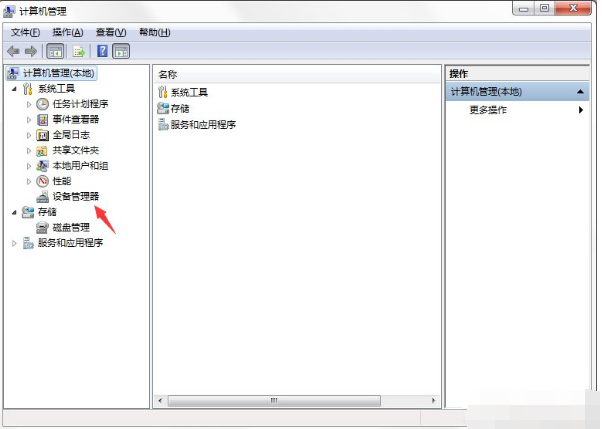 windows集线器端口上的电涌问题怎么解决