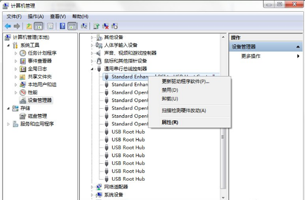 windows集线器端口上的电涌问题怎么解决