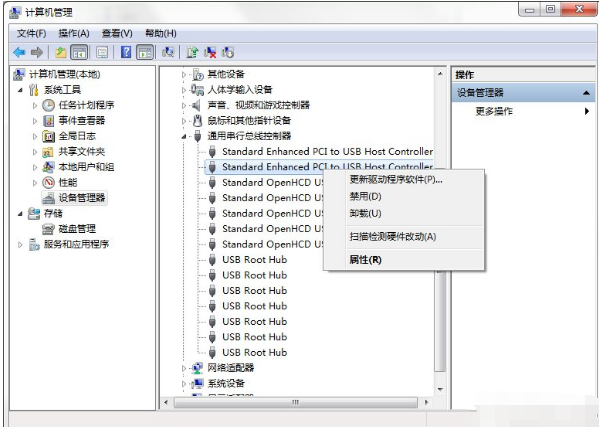 windows集线器端口上的电涌问题怎么解决