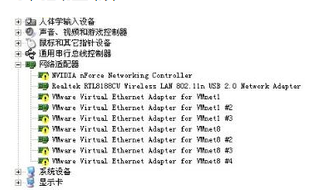 windows网络连接不上如何解决