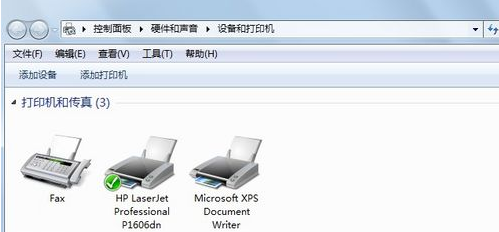 win10打印机不能打印如何解决  win10 第1张