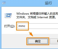 windows安全证书过期如何解决