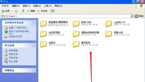 windows电脑玩游戏卡的原因有哪些