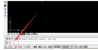 cad图形界限如何设置