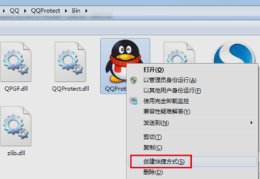 windows桌面上的图标不见了如何解决