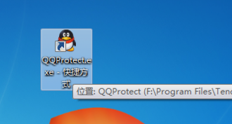 windows桌面上的图标不见了如何解决