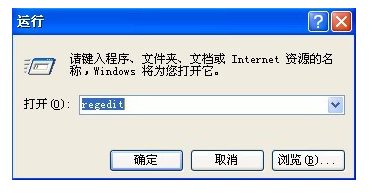 windows电脑无缘无故重启如何解决  windows 第1张