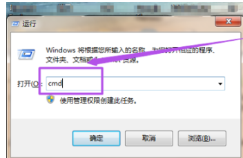 如何查看windows电脑的MAC地址  windows 第1张