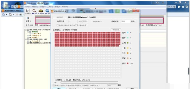 笔记本电脑卡如何解决