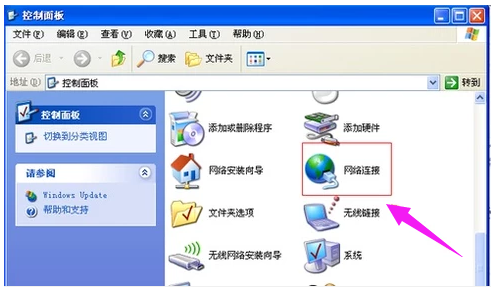 windows宽带连接错误678如何解决