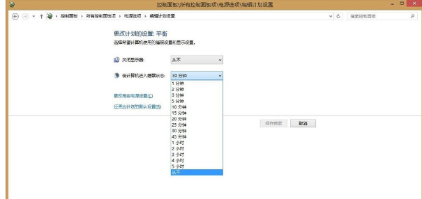 windows中teamviewer未就绪请检查您的连接如何解决