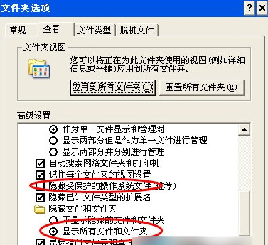 windows下360浏览器收藏夹路径怎么打开  windows 第1张