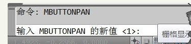 win8下cad鼠標中鍵不能平移如何解決