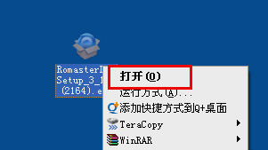 win8下recovery模式如何进入