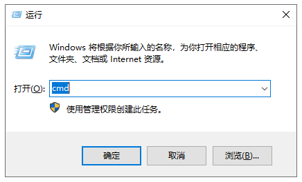 win10系统本地连接如何设置