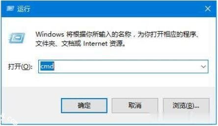 怎么用win8密钥激活码激活系统