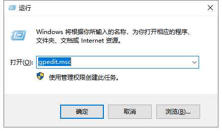 win8系统开始菜单如何设置