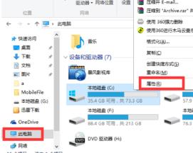 win8升级win10系统会不会把原来的软件删掉