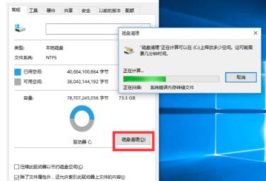 win8升级win10系统会不会把原来的软件删掉