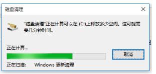 win8升級win10系統(tǒng)會不會把原來的軟件刪掉