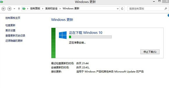 win8升級win10的方法是什么