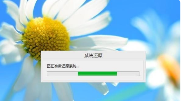 win8系统怎么备份与还原