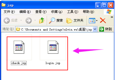 windows下jsp格式如何打开