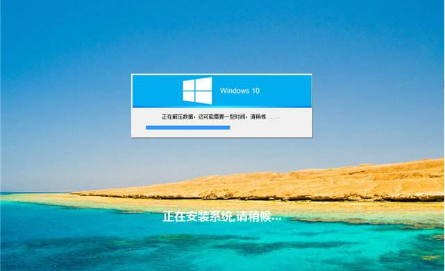 win8升级win10系统的方法是什么