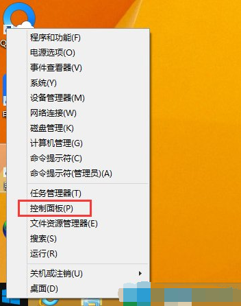 win8系统还原的方法是什么