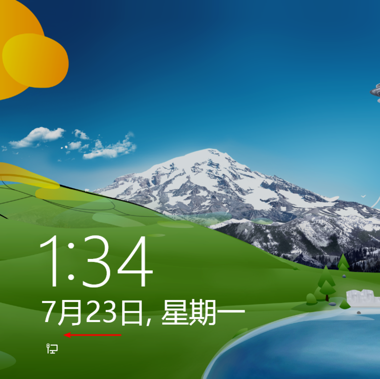 win8如何关机