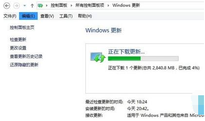 win8如何升级win10