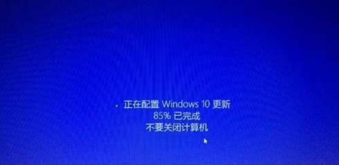 win8如何升级win10