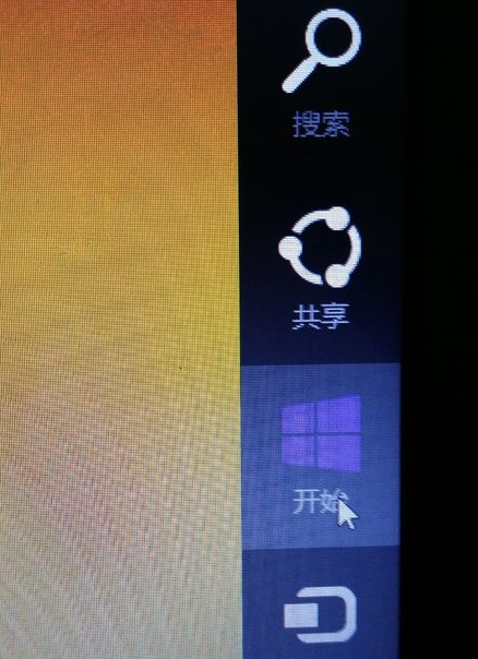 win8优化的方法有哪些