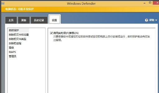 win8优化的方法有哪些