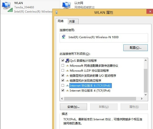 win8优化的方法有哪些