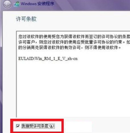 win8重装系统的方法是什么