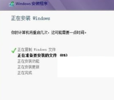 win8重装系统的方法是什么