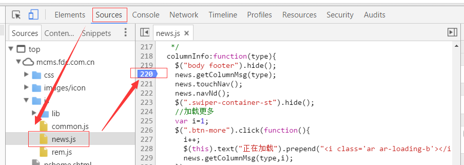 javascript断点调试的方法是什么