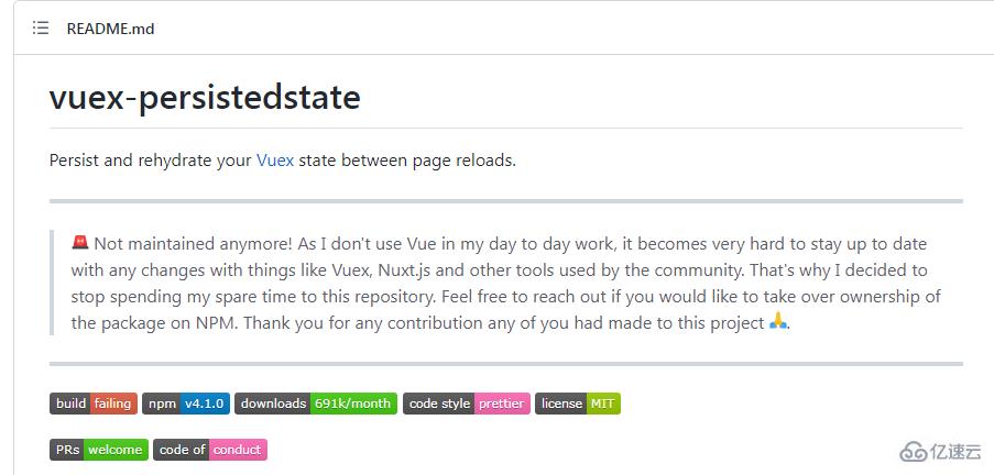 Vue3实用开发工具有哪些